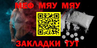 кокаин Каменск-Уральский