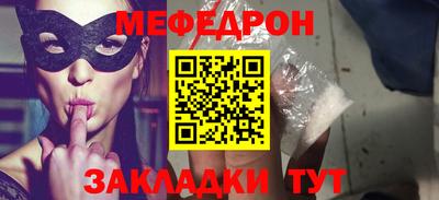МДПВ Лесосибирск