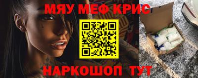 МДПВ Лесосибирск