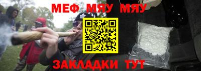 МДПВ Лесосибирск