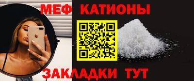 кокаин премиум Ливны