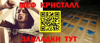 МДПВ Лесосибирск