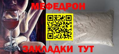 МДПВ Лесосибирск