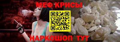 МДПВ Лесосибирск