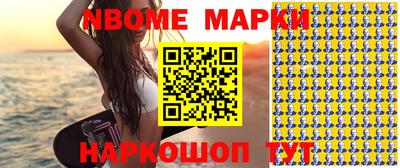 МДПВ Ликино-Дулёво