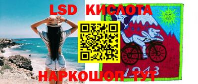 кокаин премиум Ливны