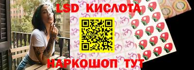 кокаин премиум Ливны