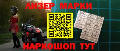 МДПВ Лесосибирск