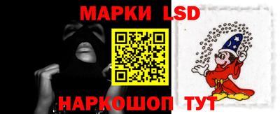 кокаин премиум Ливны
