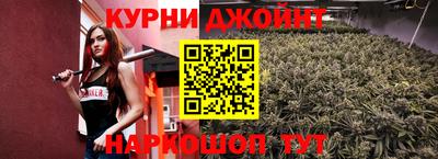 МДПВ Ликино-Дулёво