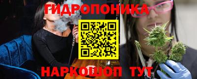 МДПВ Ликино-Дулёво