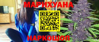 МДПВ Ликино-Дулёво