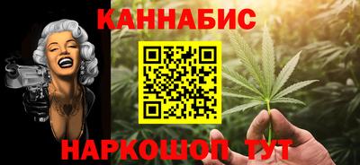 кокаин премиум Ливны