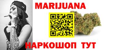 кокаин премиум Ливны