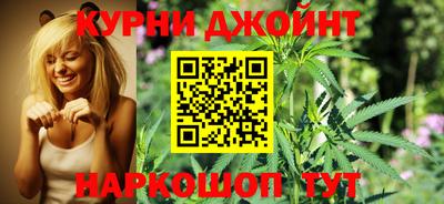 кокаин премиум Ливны