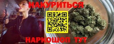 МДПВ Ликино-Дулёво