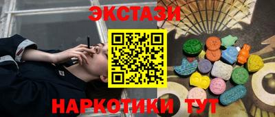 МДПВ Ликино-Дулёво