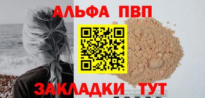 МДПВ Ликино-Дулёво