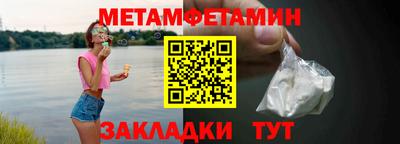МДПВ Ликино-Дулёво