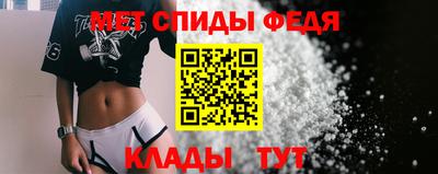 кокаин премиум Ливны