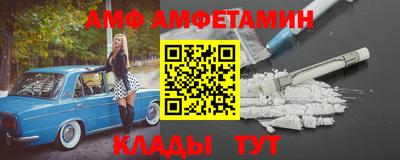 МДПВ Ликино-Дулёво