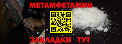 МДПВ Лесосибирск