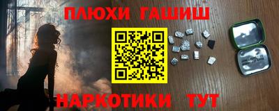 МДПВ Лесосибирск