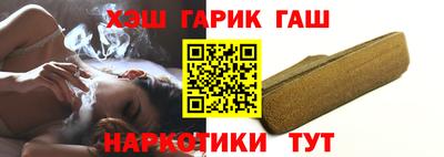 кокаин премиум Ливны