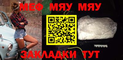 МДПВ Ликино-Дулёво