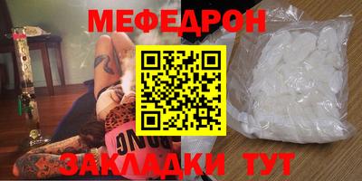 кокаин VHQ Каменск-Шахтинский