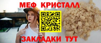 МДПВ Лесосибирск