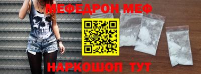 МДПВ Лесосибирск